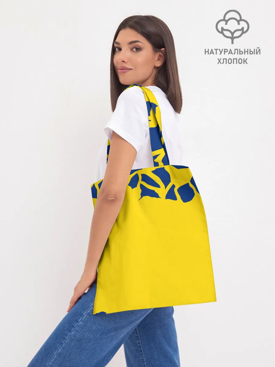 Шоппер база / OG Buda