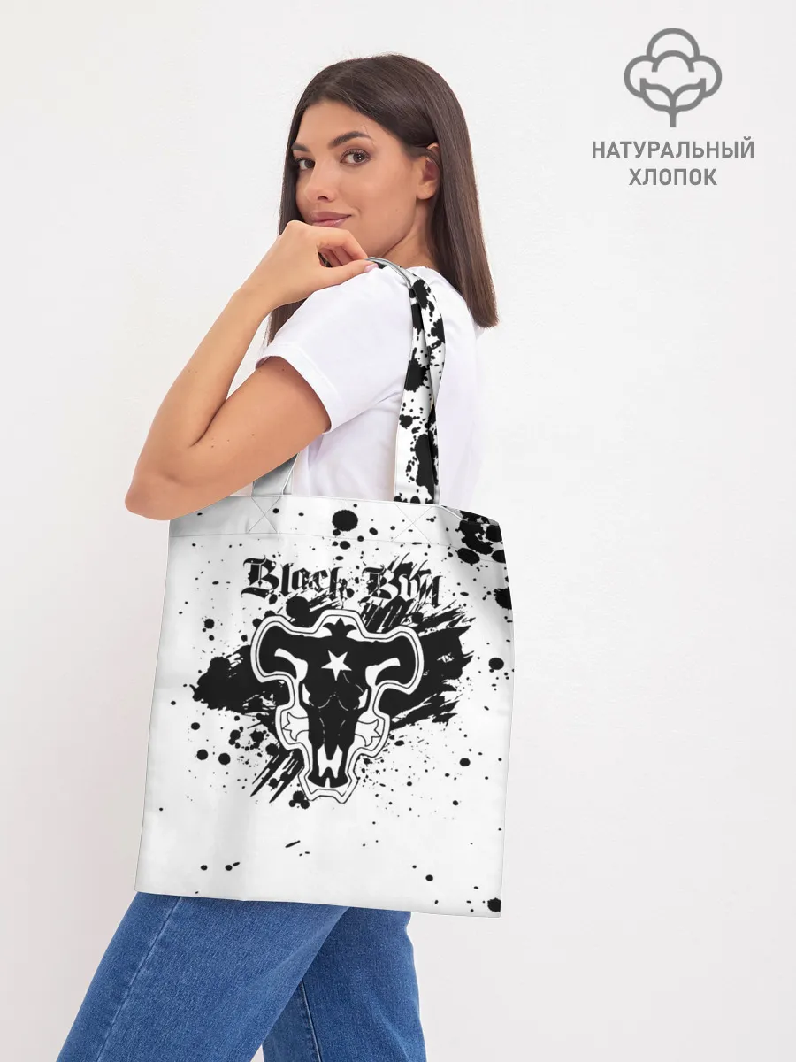 Шоппер база / Черные быки брызги Чёрный клевер