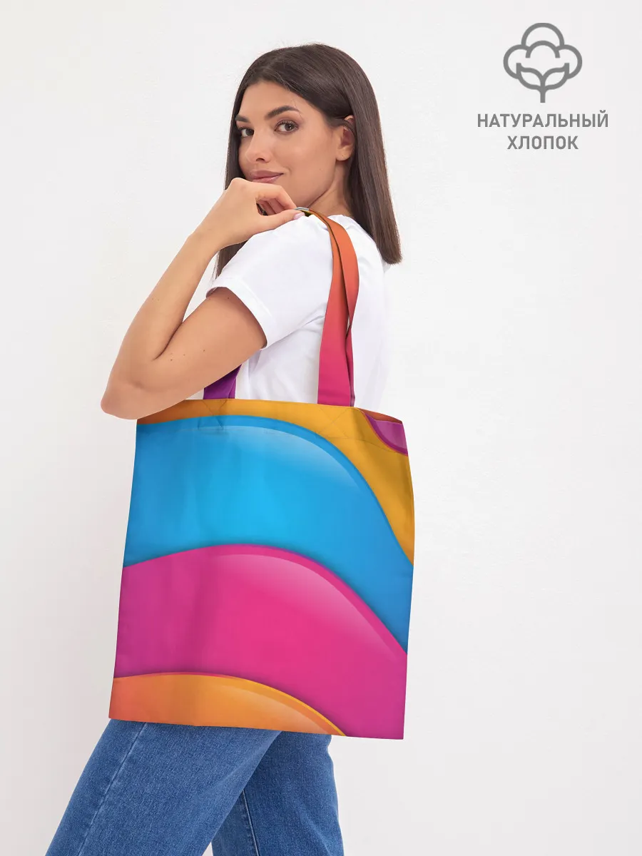 Шоппер база / Candy rainbow