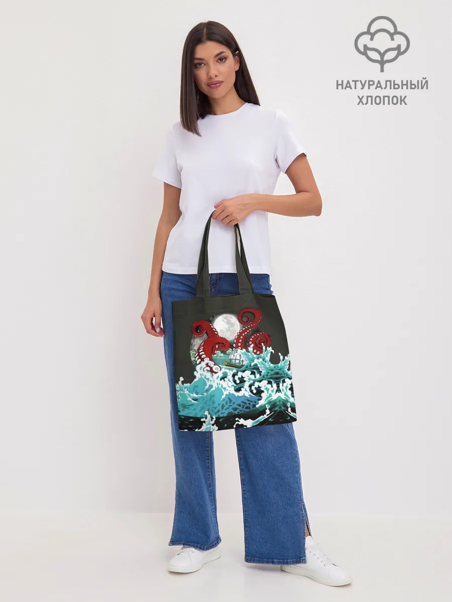 Шоппер база / Корабль на Волнах | Кракен