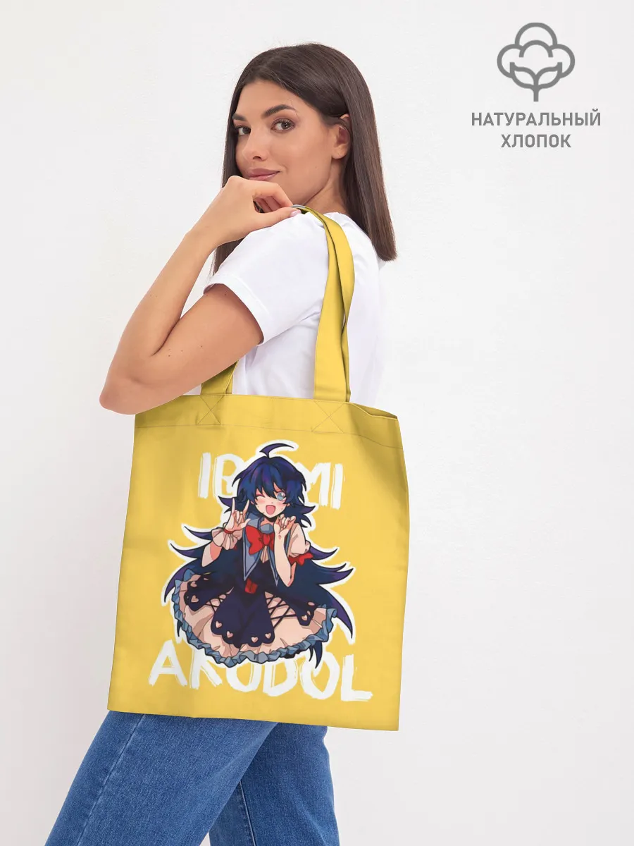 Шоппер база / Irumi Akudol