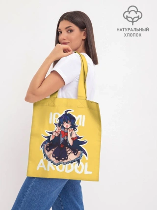 Шоппер база / Irumi Akudol