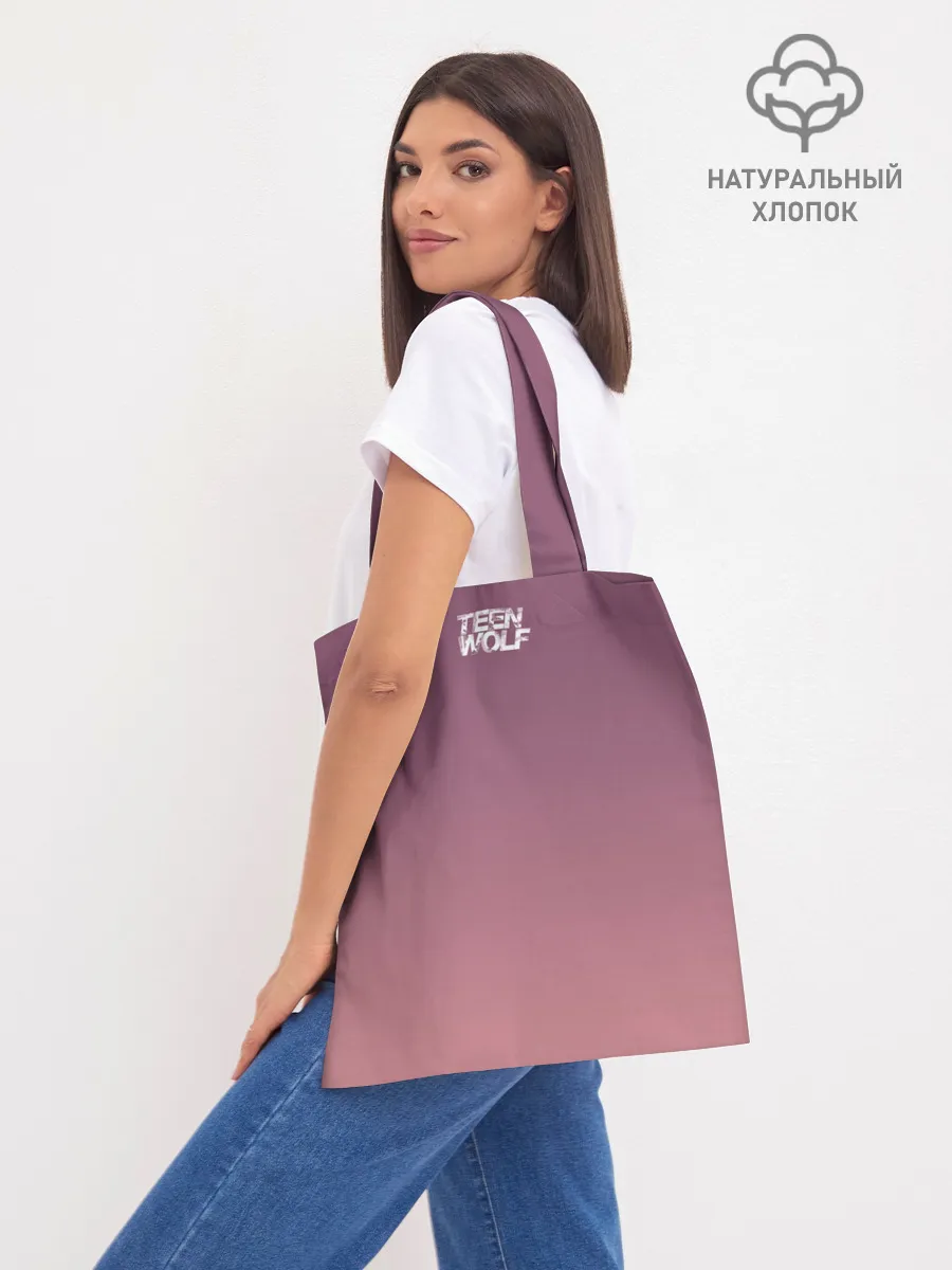 Шоппер база / Teen Wolf Scott McCall