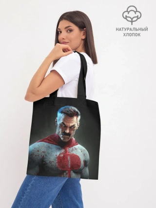 Шоппер база / Омнимен