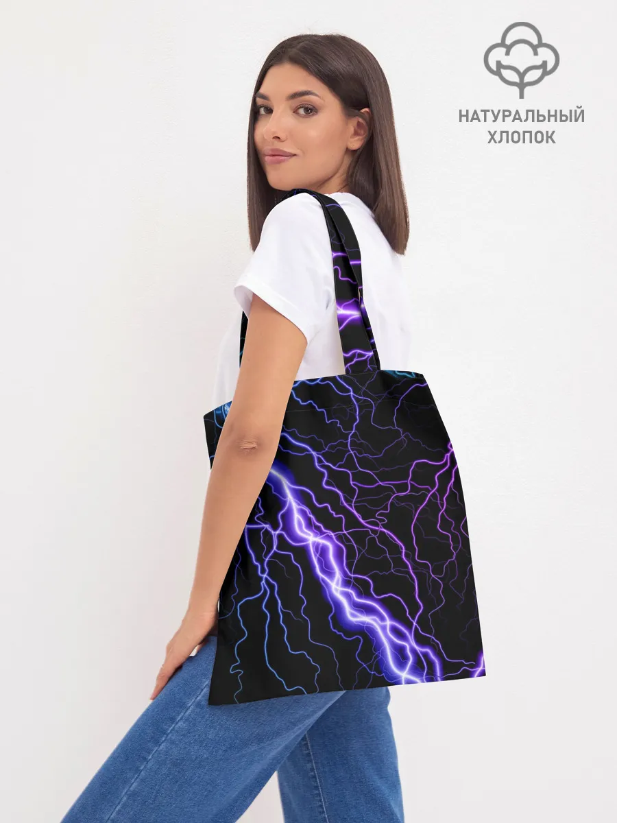 Шоппер база / НЕОНОВАЯ МОЛНИЯ / ГРОЗА