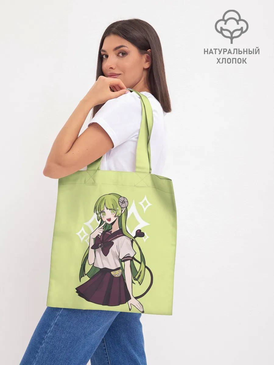 Шоппер база / Валак Клара