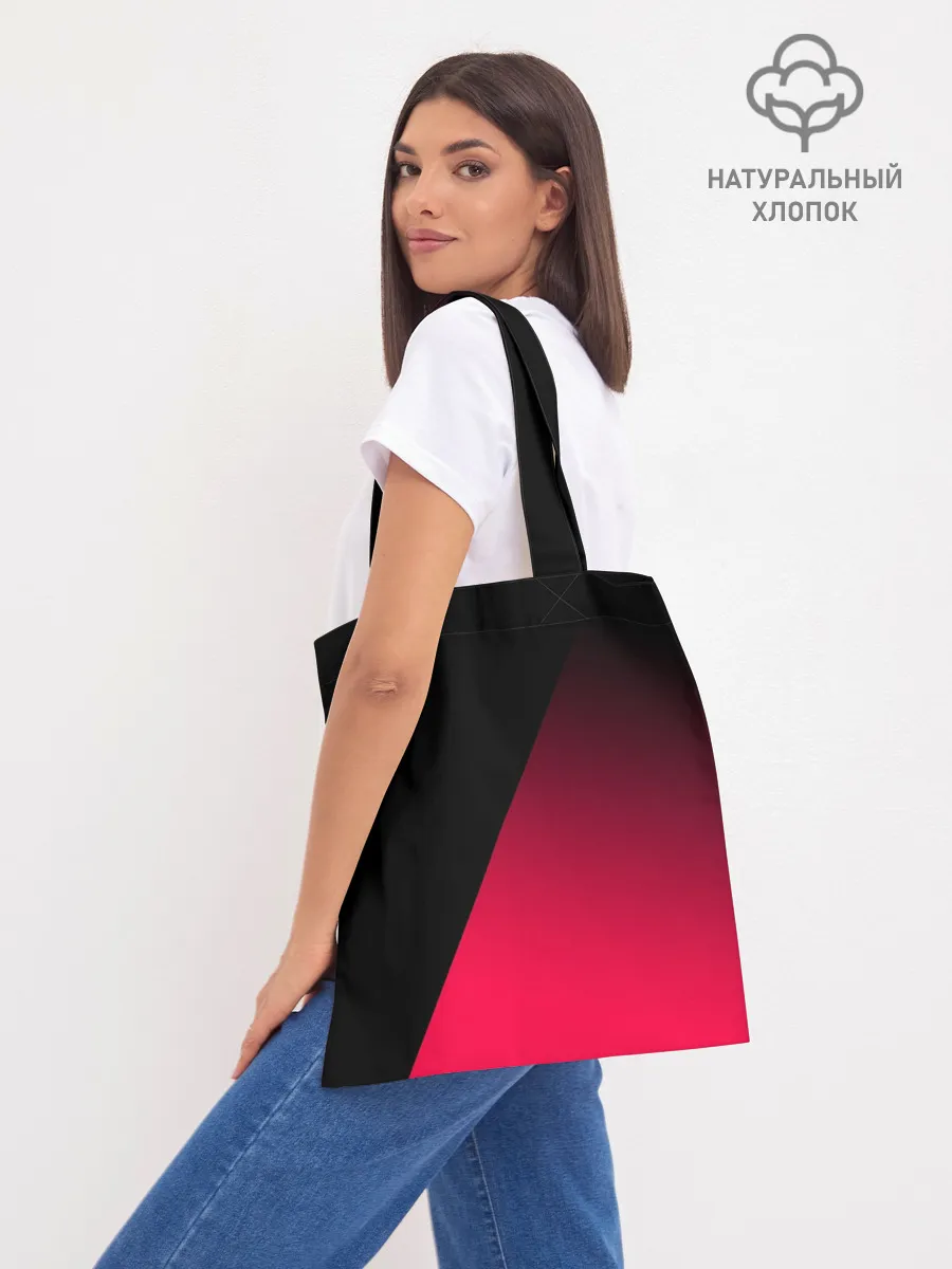 Шоппер база / JUVENTUS / ЮВЕНТУС / НЕОН