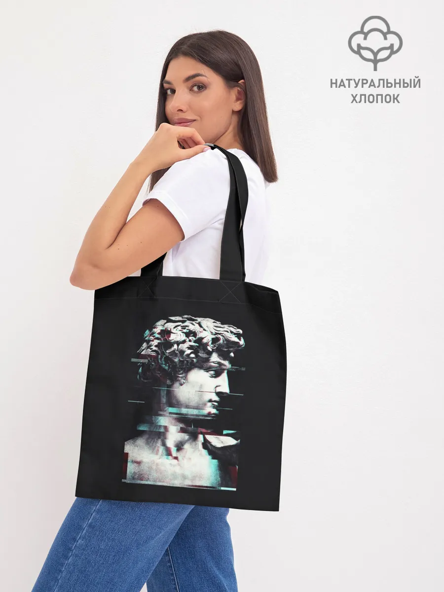 Шоппер база / David Glitch