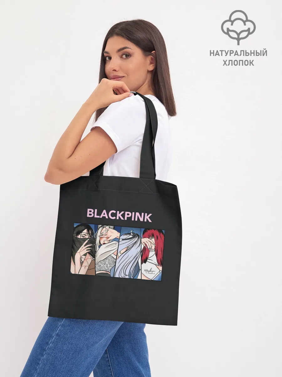 Шоппер база / Hide eyes | Blackpink