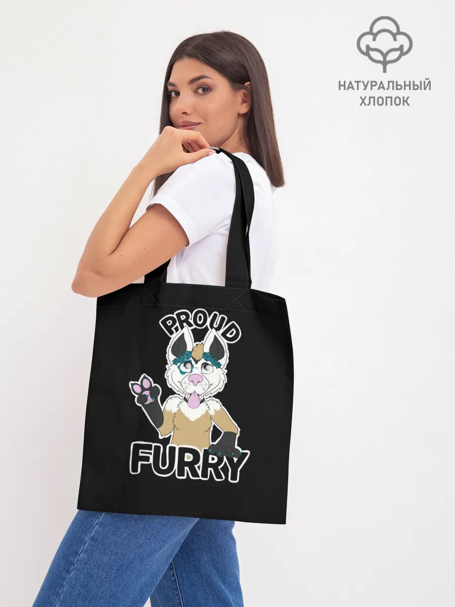 Шоппер база / Furry wolf