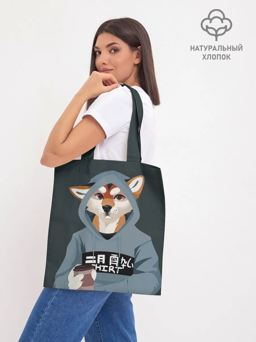 Шоппер база / Furry fox