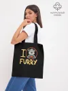 Шоппер база / I love furry