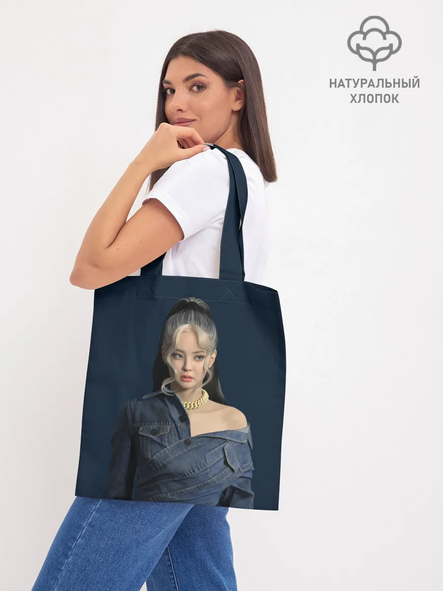 Шоппер база / Jennie jeans