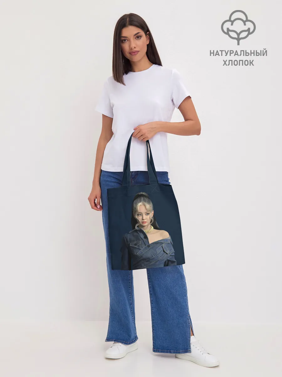 Шоппер база / Jennie jeans