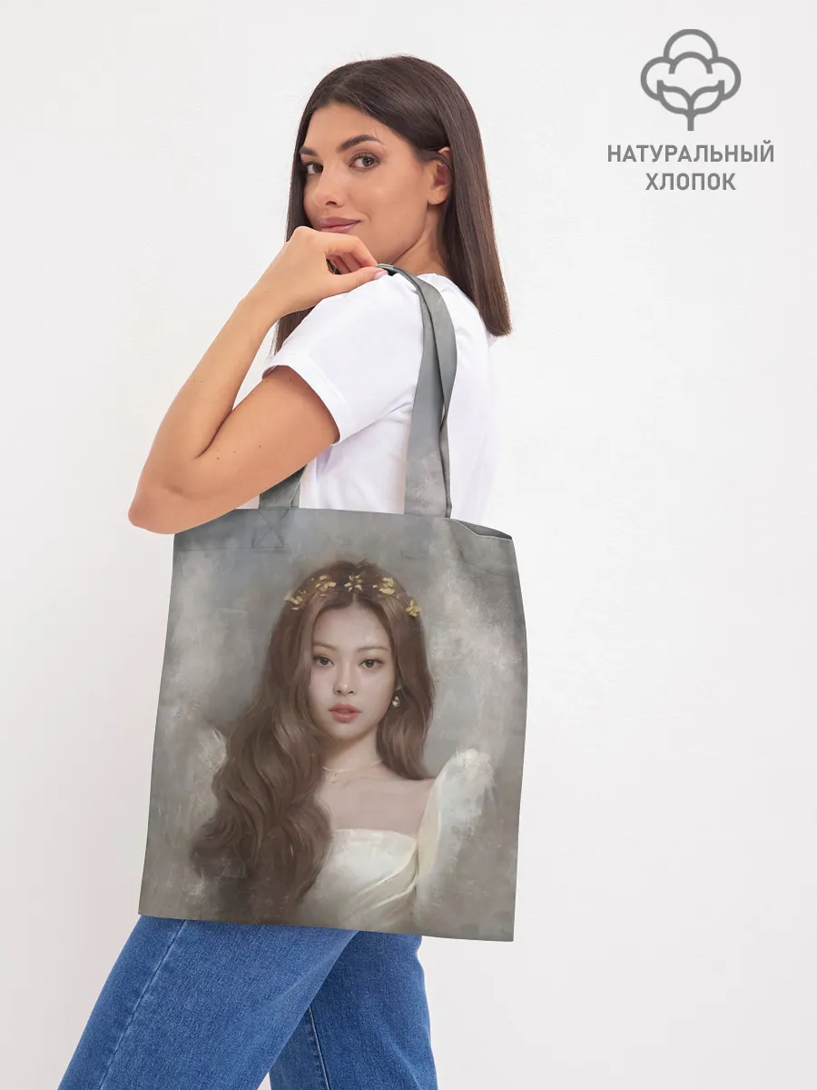 Шоппер база / Дженни маслом