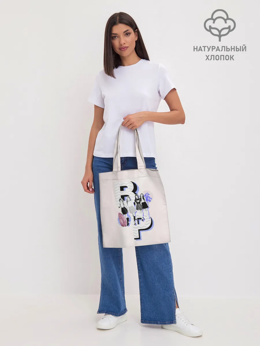 Шоппер база / BP Style