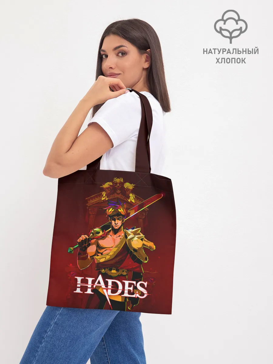 Шоппер база / Zagreus Hades