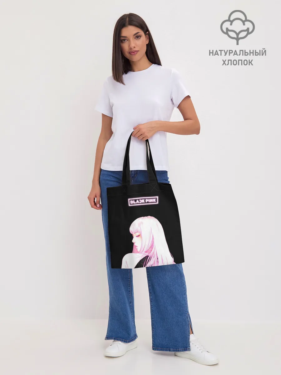 Шоппер база / Лиса БП