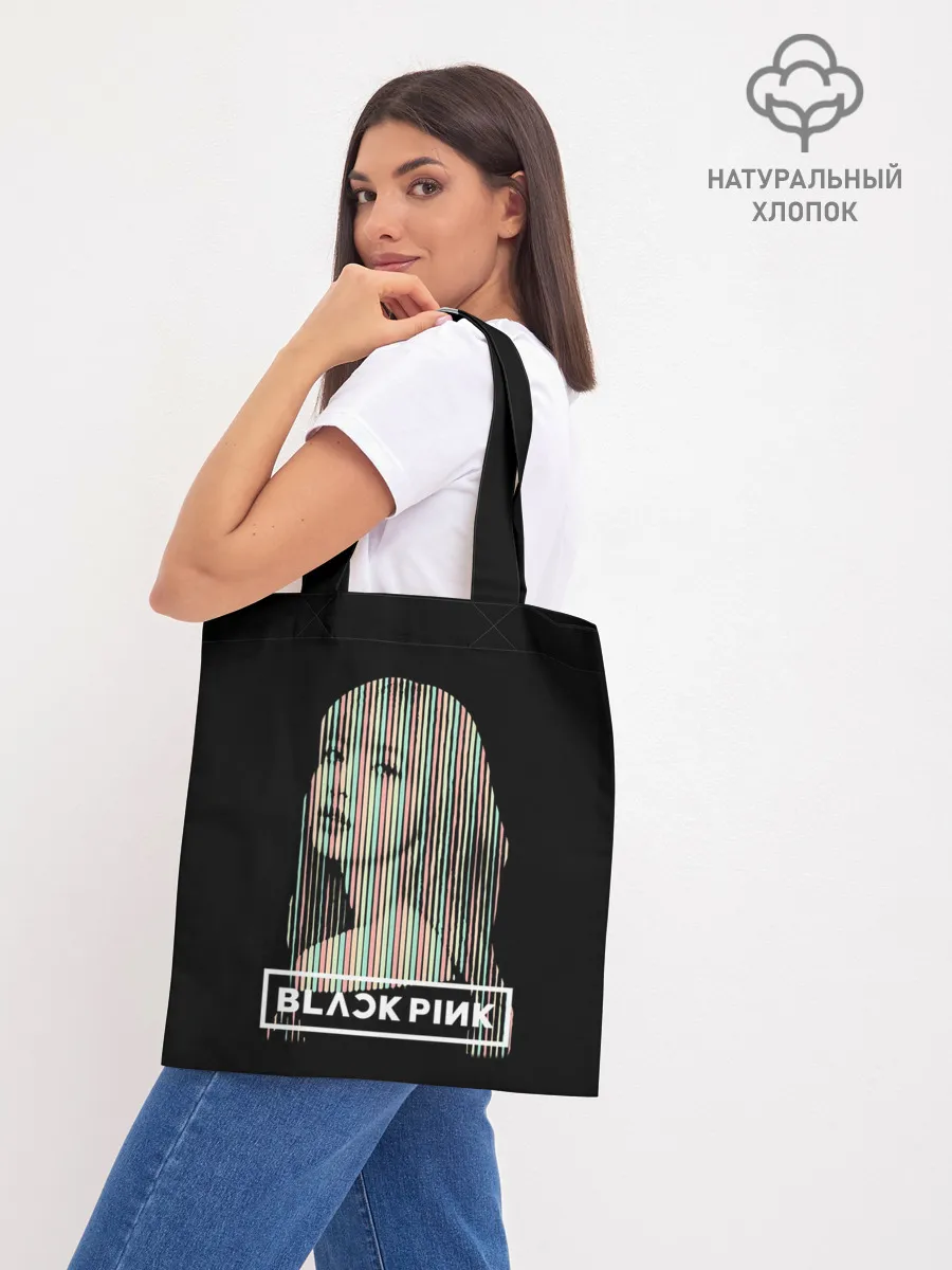 Шоппер база / Lisa BP