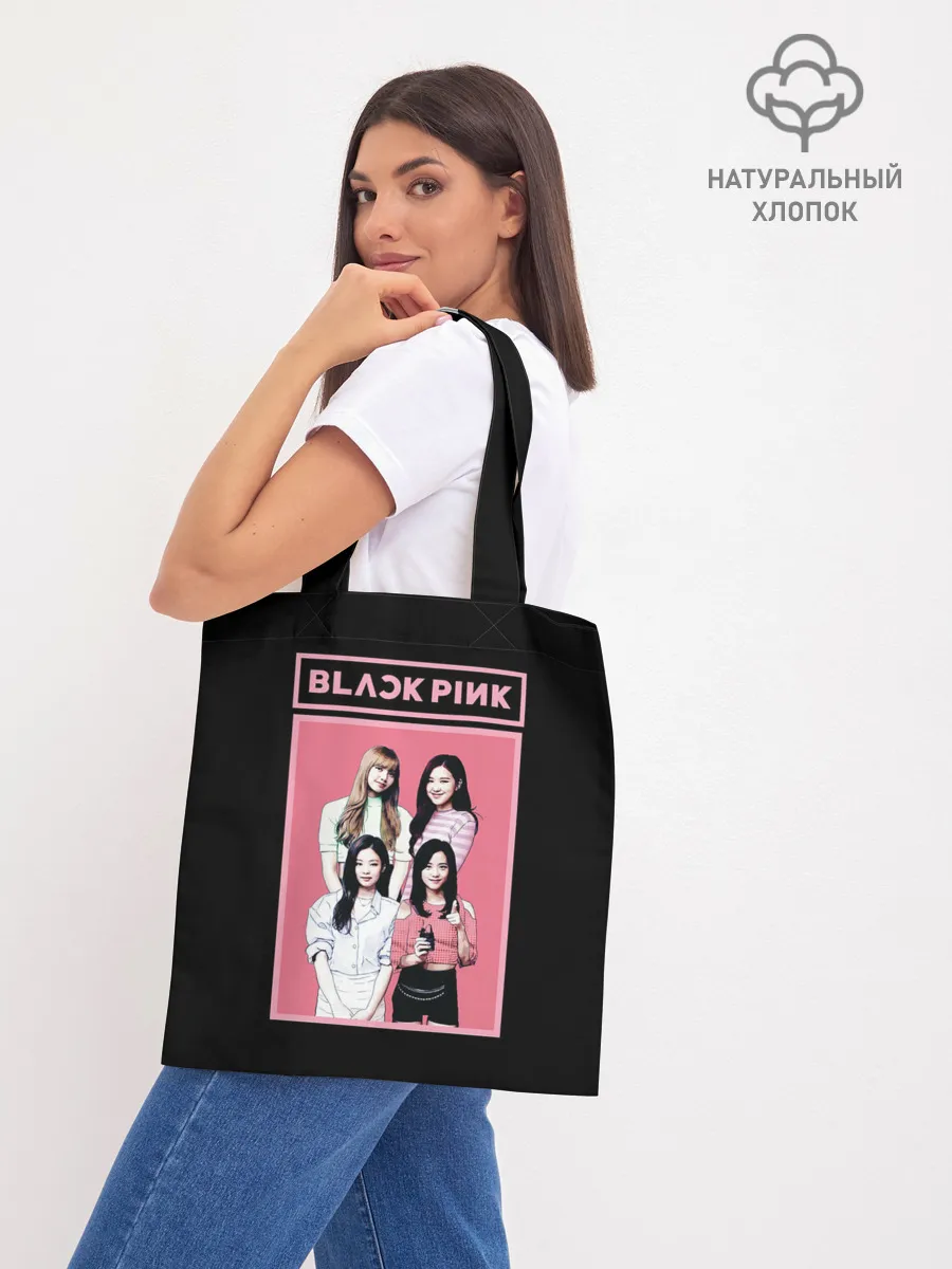 Шоппер база / BP Band