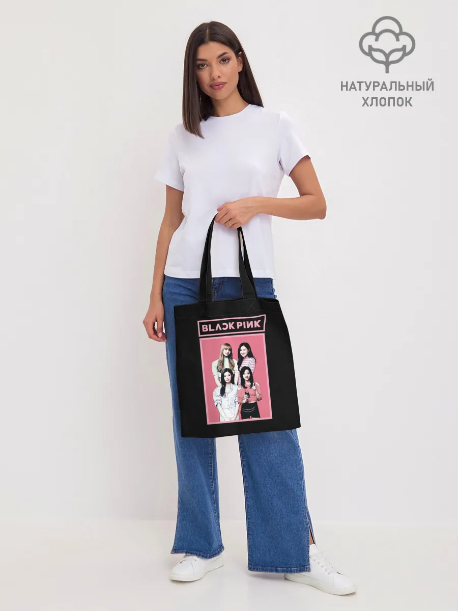 Шоппер база / BP Band