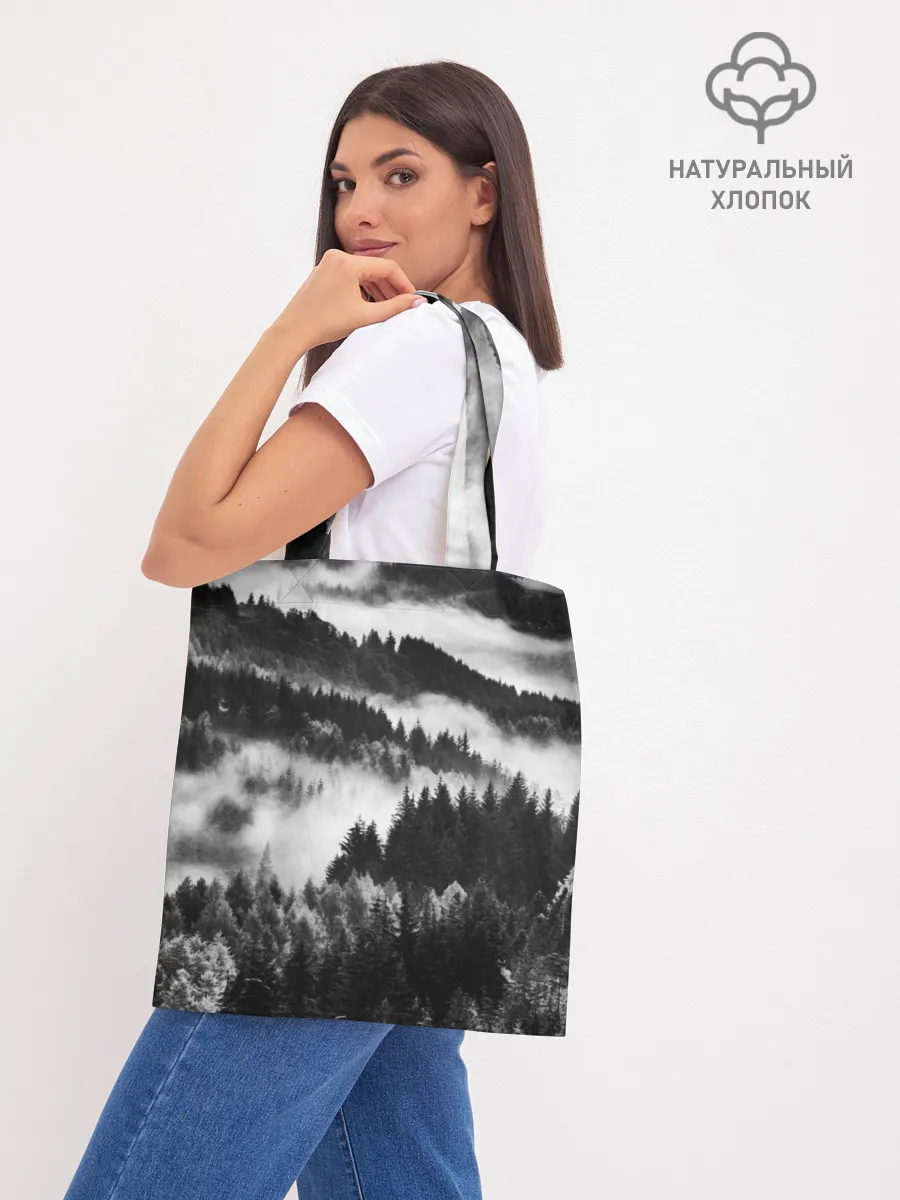 Шоппер база / ТУМАННЫЙ ЛЕС / МРАЧНЫЙ ЛЕС