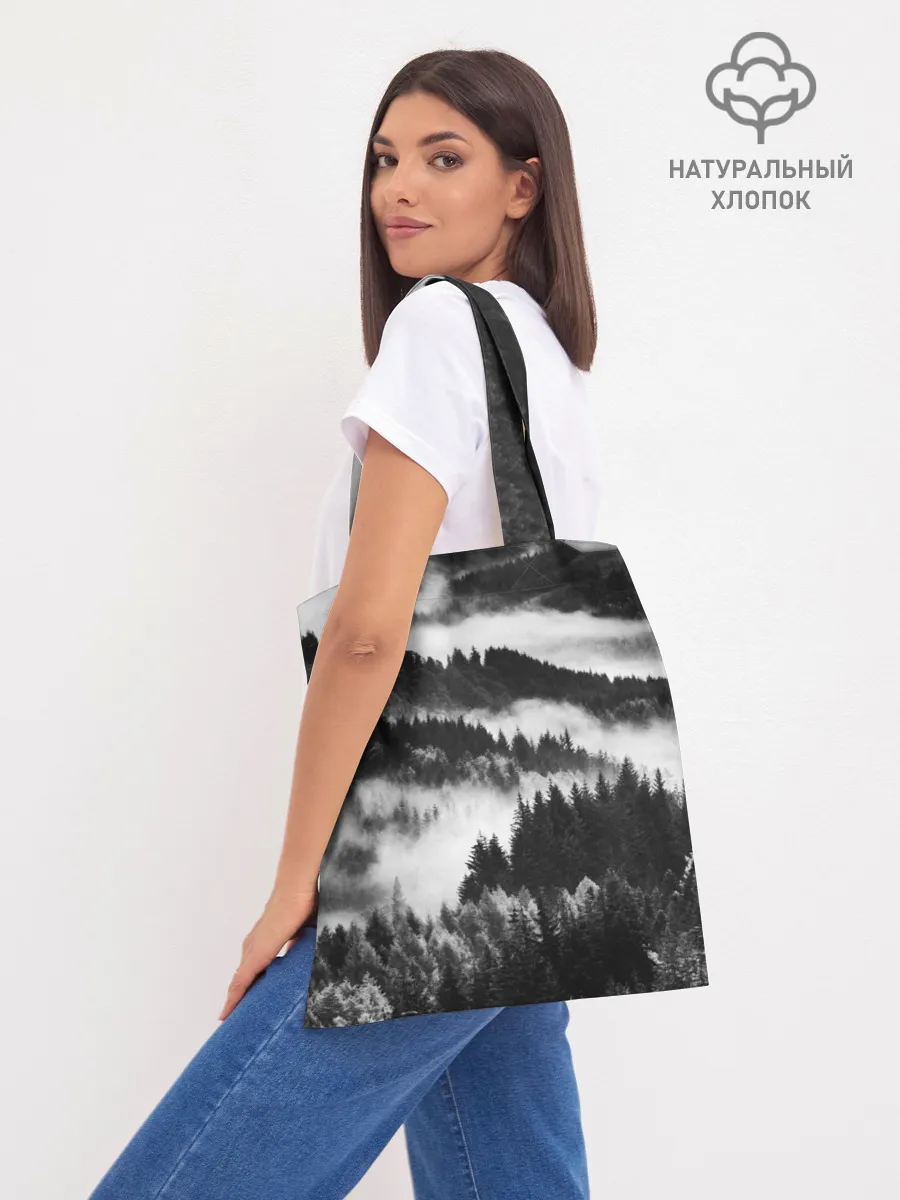 Шоппер база / ТУМАННЫЙ ЛЕС / МРАЧНЫЙ ЛЕС