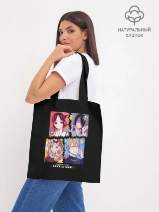 Шоппер база / Kaguya-sama Love Is War