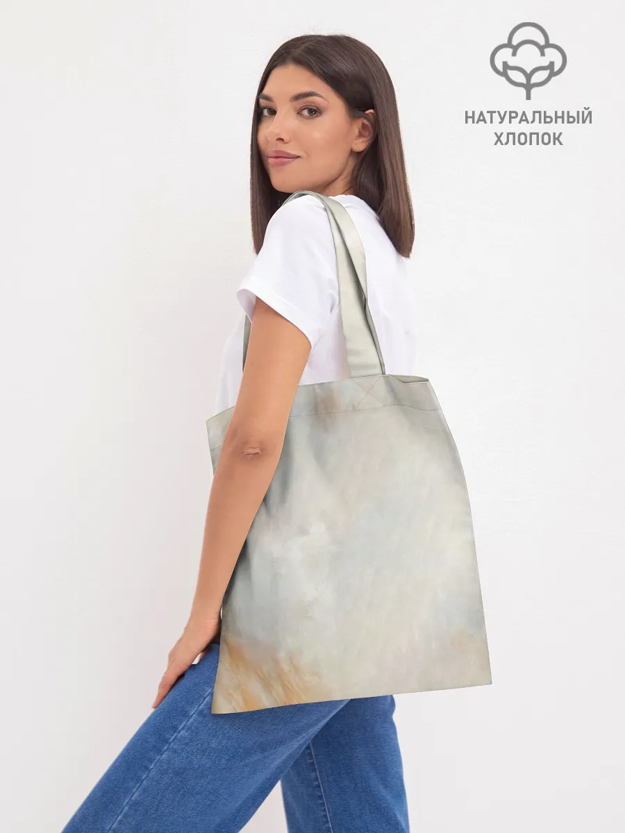 Шоппер база / Розэ маслом