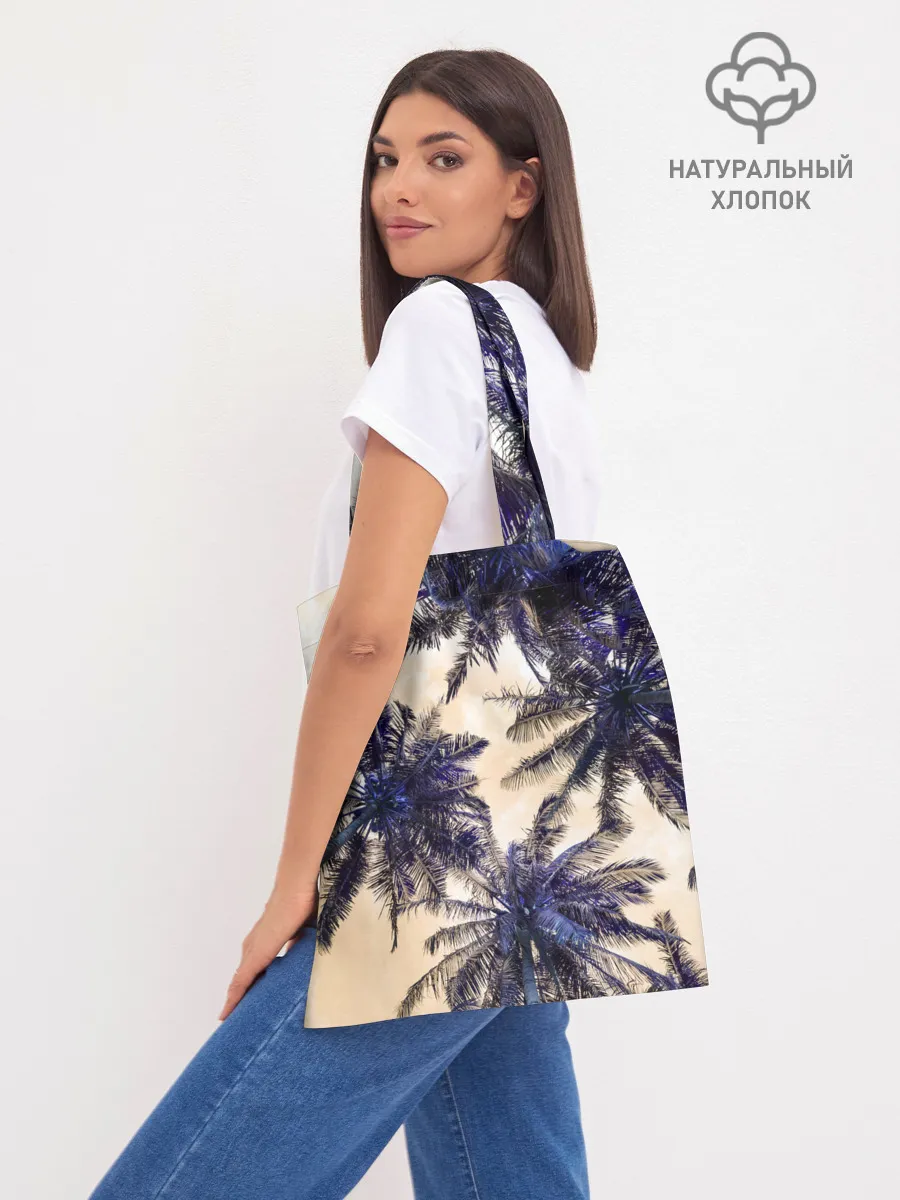 Шоппер база / Тропики