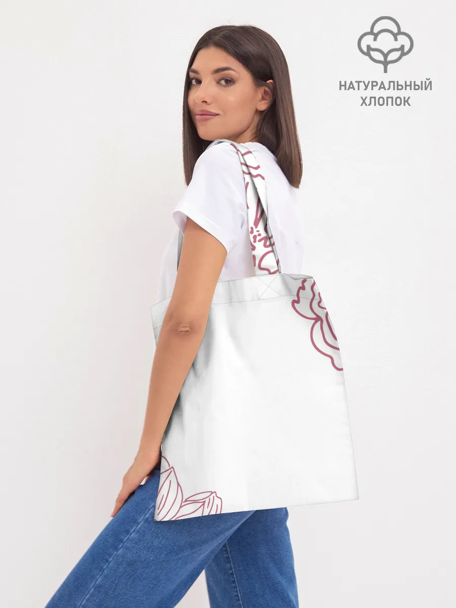 Шоппер база / BP in your area