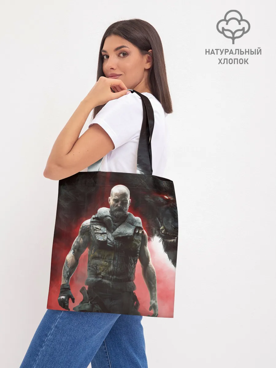 Шоппер база / Werewolf: The Apocalypse