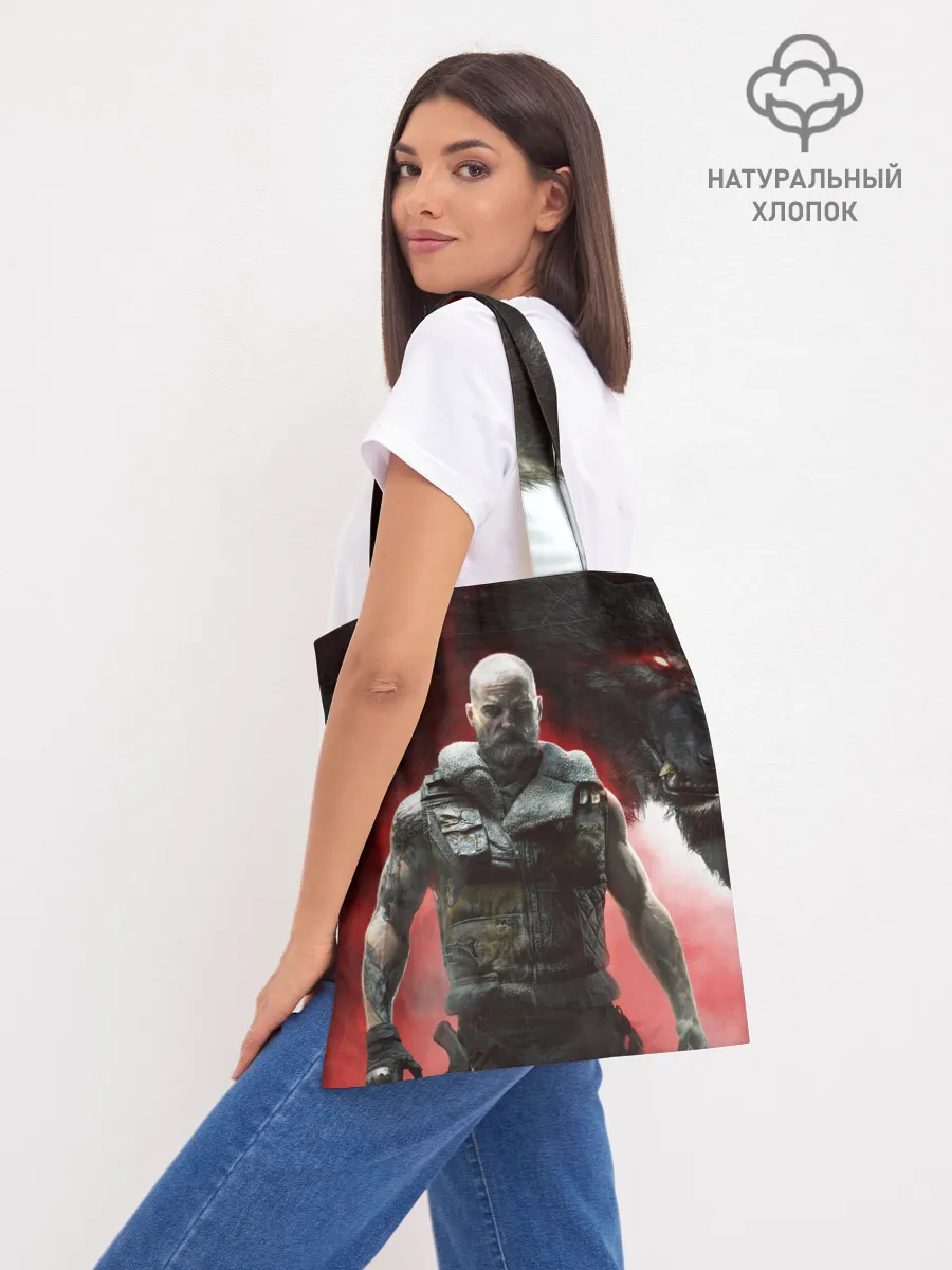 Шоппер база / Werewolf: The Apocalypse