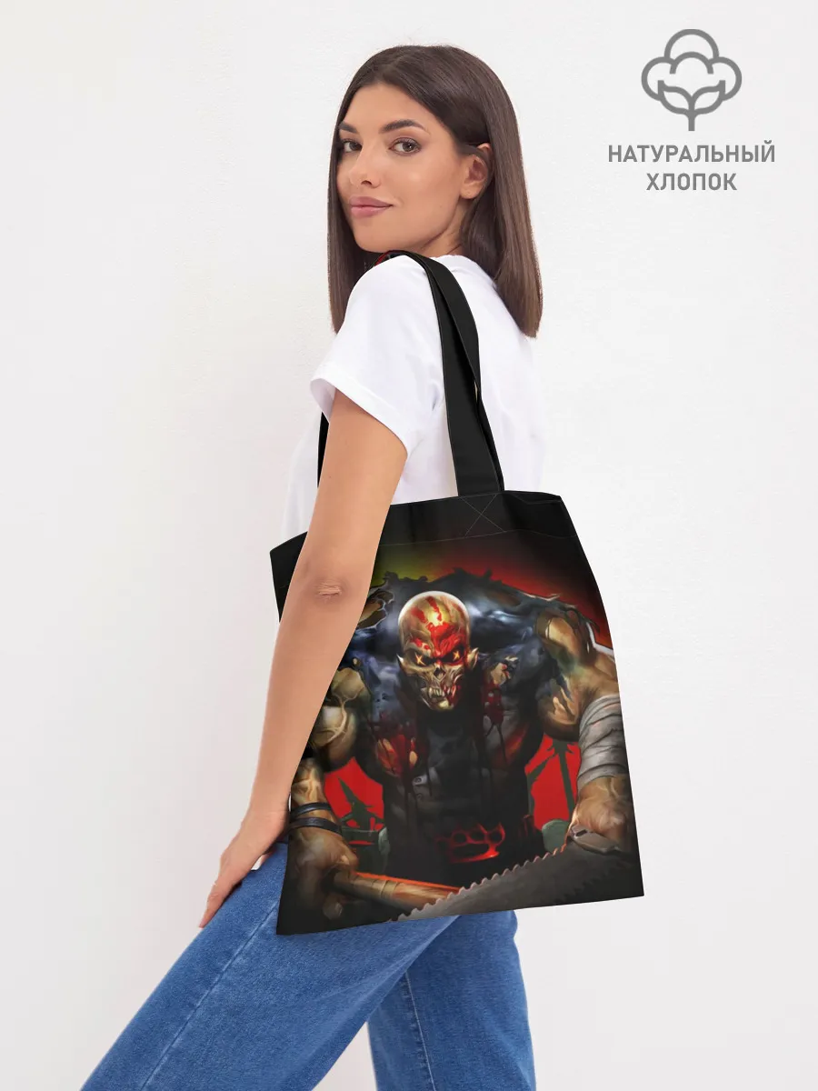 Шоппер база / Five Finger Death Punch Skull