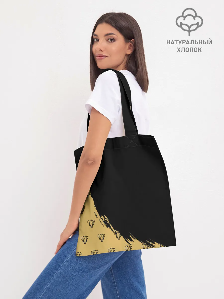 Шоппер база / Финрал Ролкейс | Чёрный Клевер