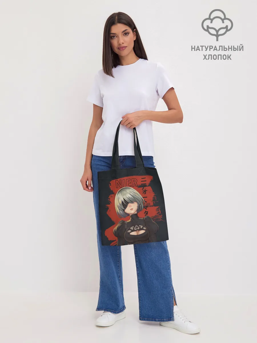 Шоппер база / nier