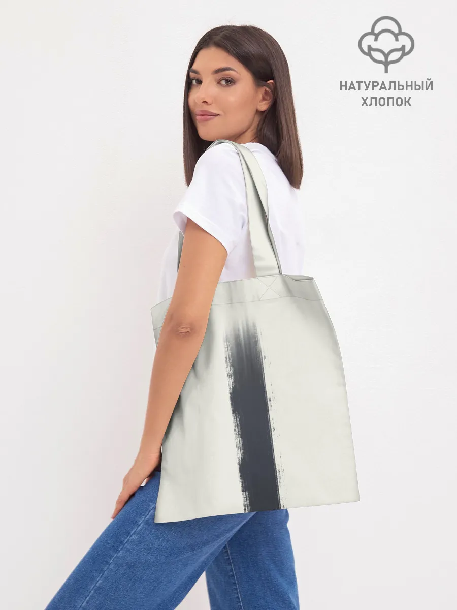 Шоппер база / Noi