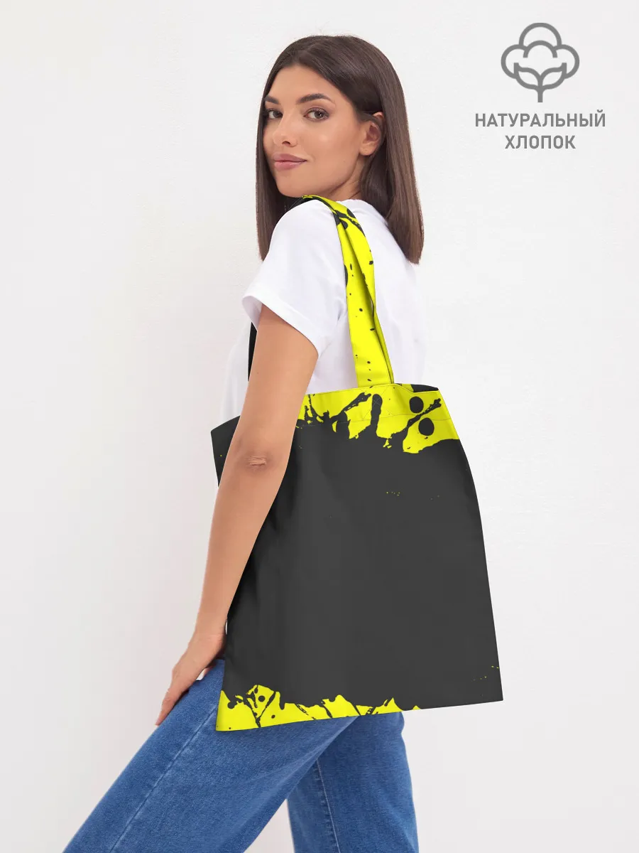 Шоппер база / Deathloop - Paint