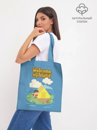 Шоппер база / Мой остров