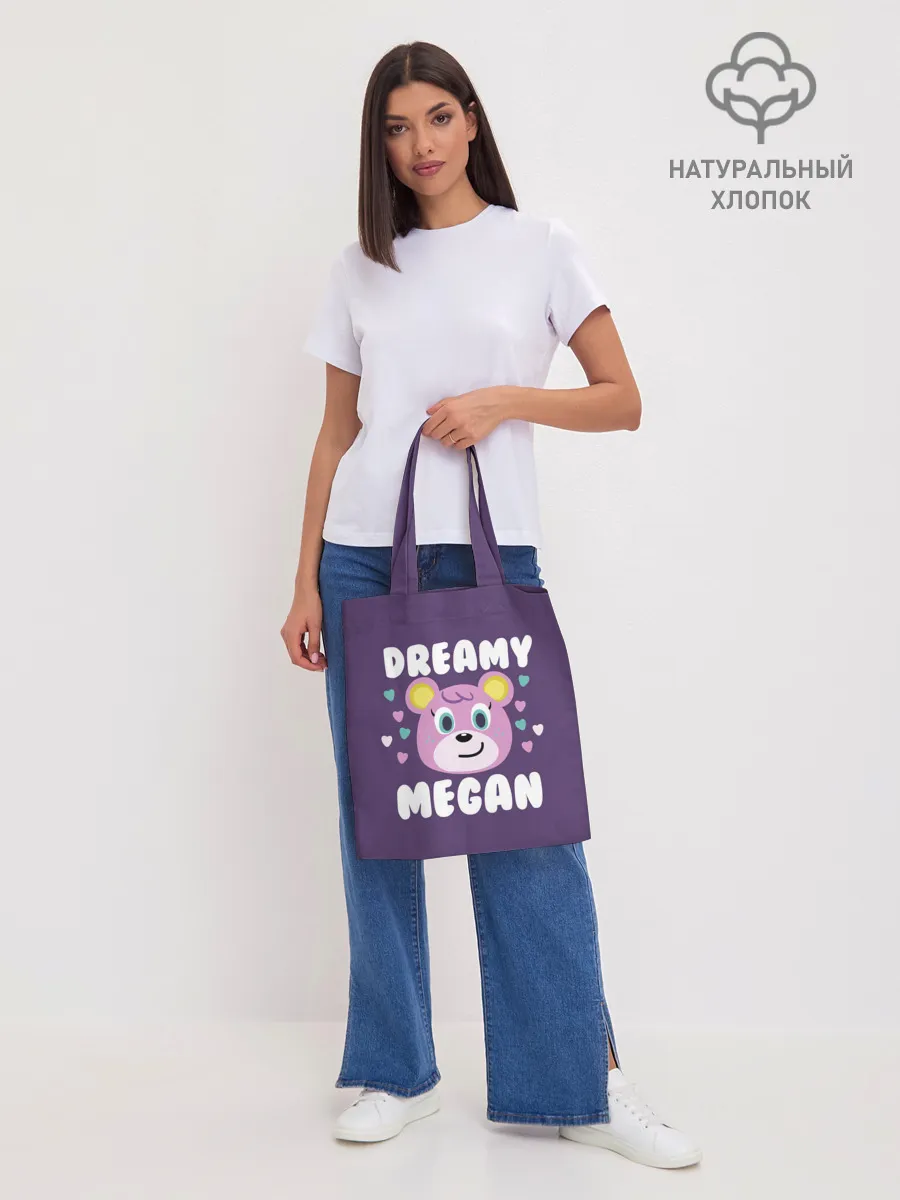 Шоппер база / Dreamy Megan