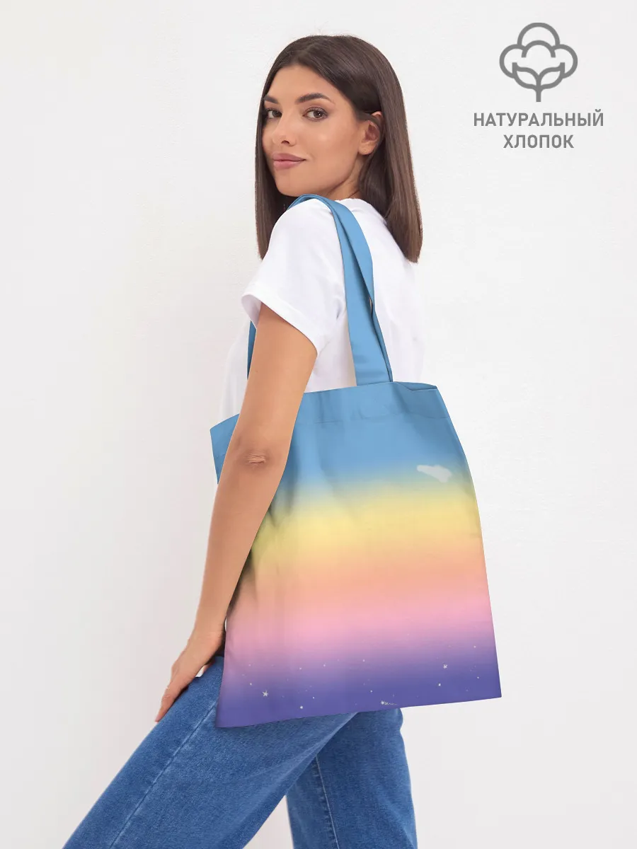 Шоппер база / Animal crossing world