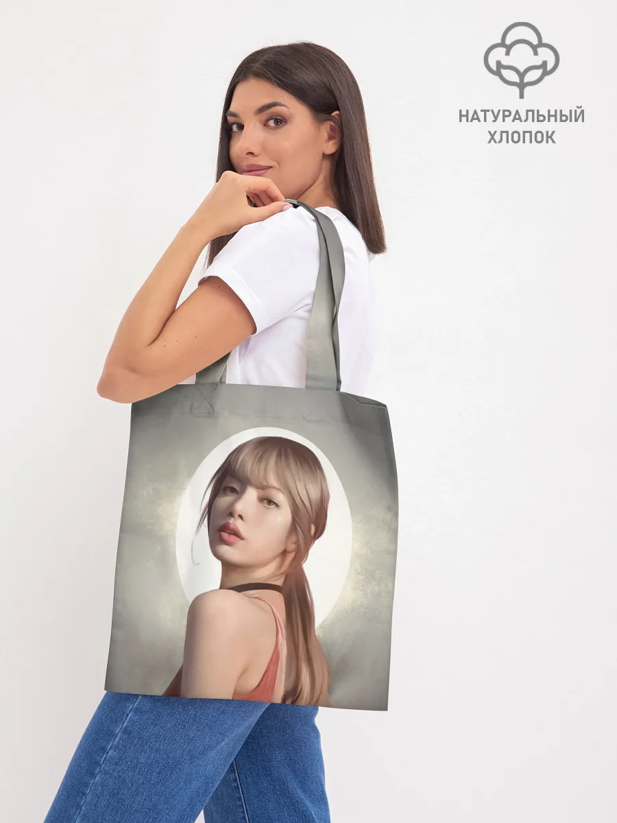 Шоппер база / Лиса маслом