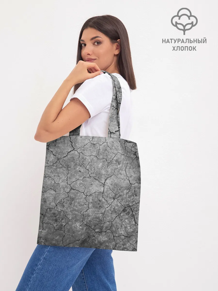 Шоппер база / Трещины