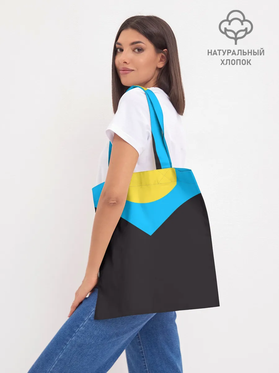 Шоппер база / Invincible - Mark Grayson