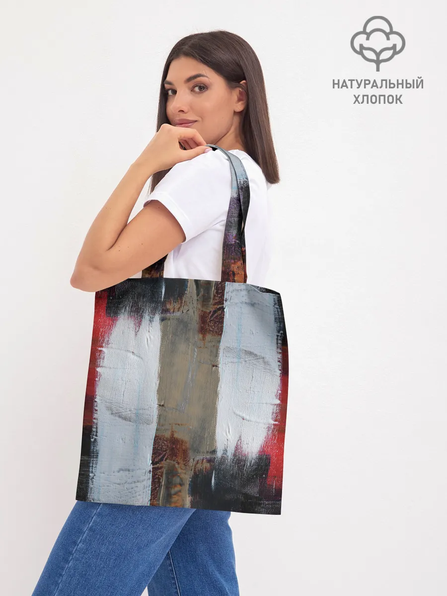 Шоппер база / Абстракция Красок