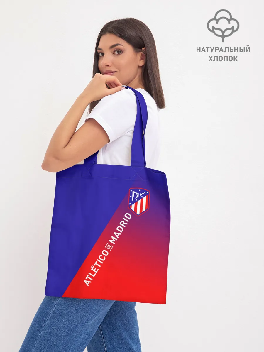 Шоппер база / ATLETICO DE MADRID / АТЛЕТИКО