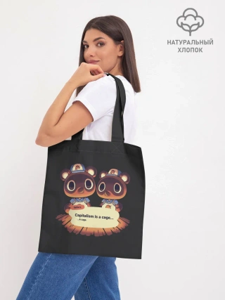 Шоппер база / Seller Crossing