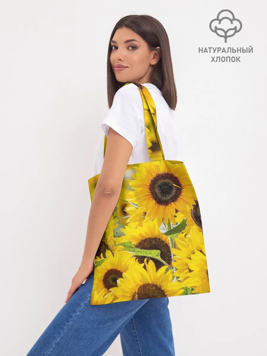 Шоппер база / Лето