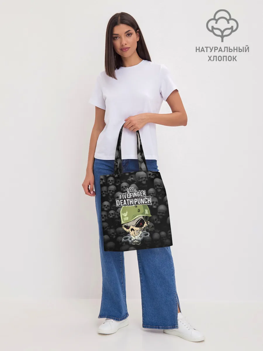 Шоппер база / Five Finger Death Punch | 5FDP