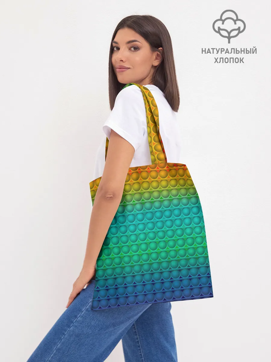 Шоппер база / POP IT | СИМПЛ ДИМПЛ